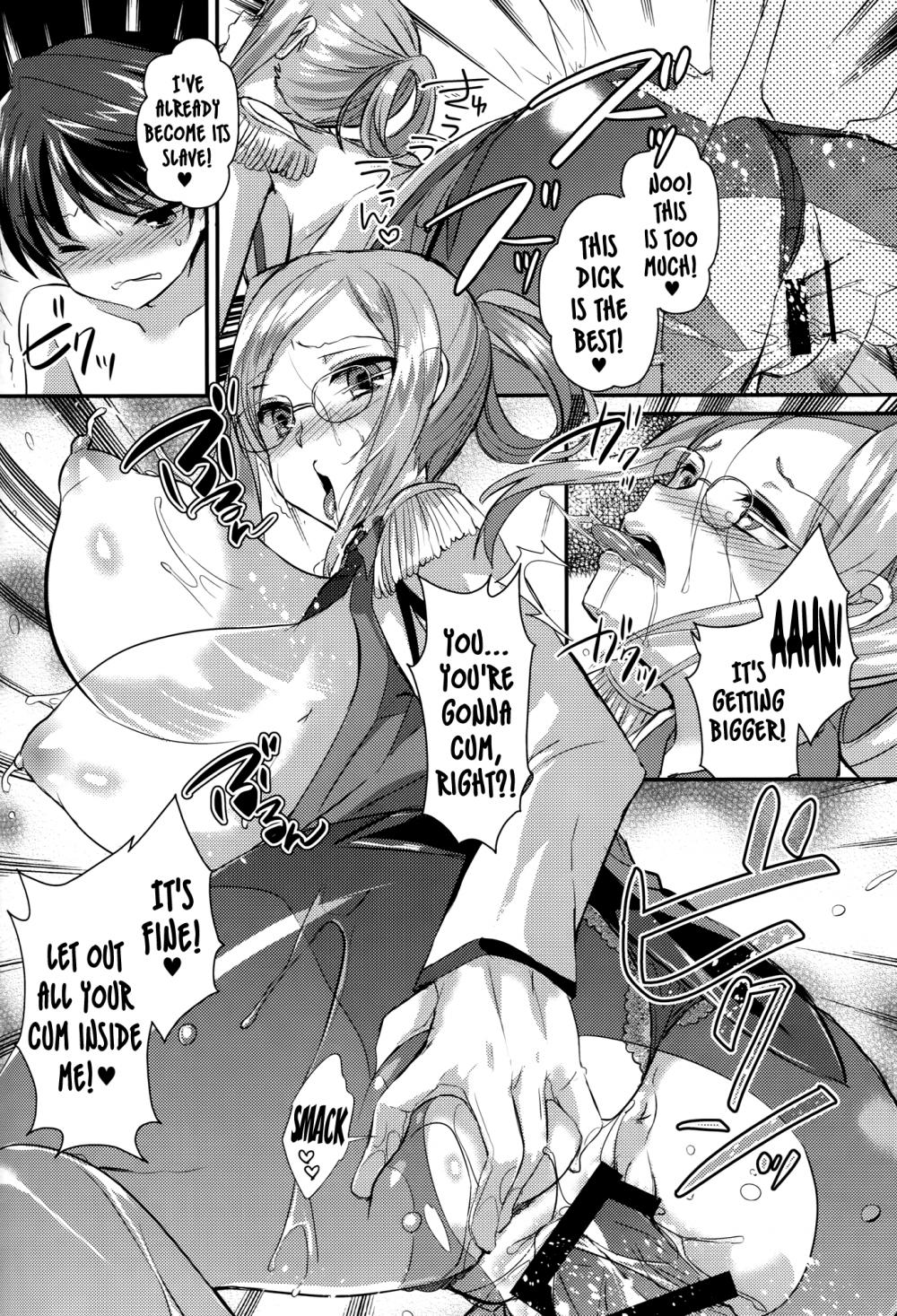 Hentai Manga Comic-Mating Practice Ship Katori-Read-16